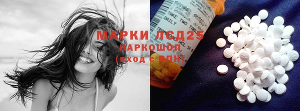 шишки Богданович
