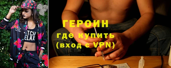 apvp Богородицк