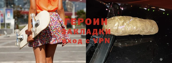 амф Белоозёрский