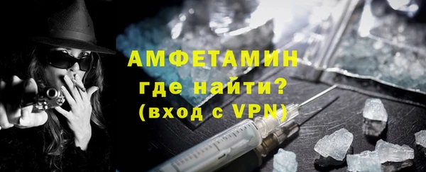 шишки Богданович