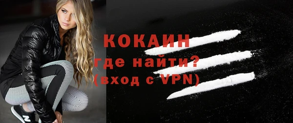 амф Белоозёрский
