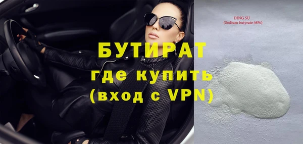 apvp Богородицк