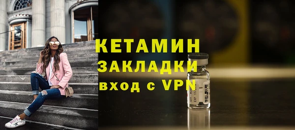 шишки Богданович