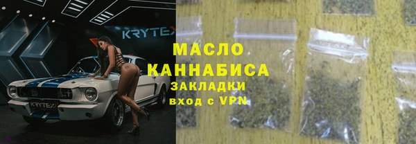 шишки Богданович