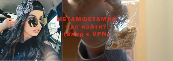 шишки Богданович