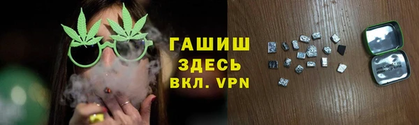 амф Белоозёрский