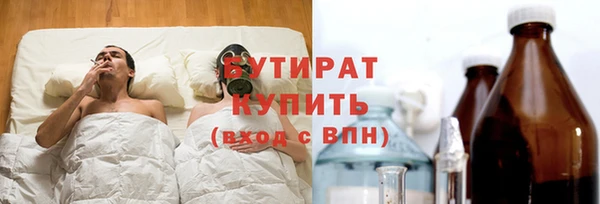 apvp Богородицк