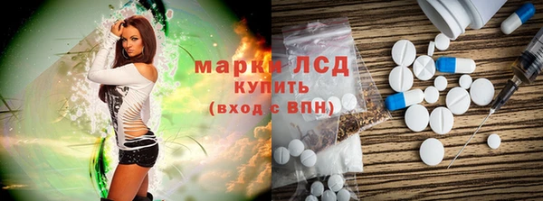 шишки Богданович