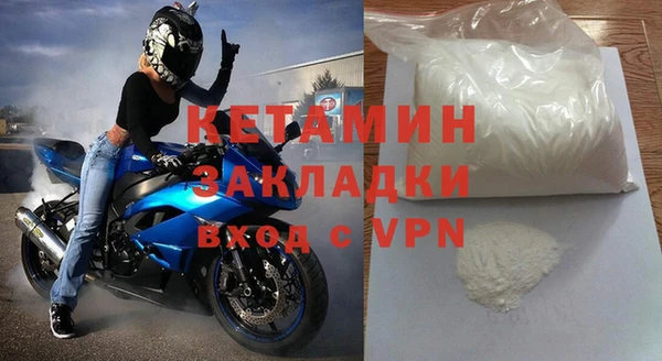 амф Белоозёрский