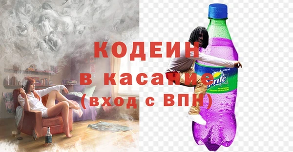 амф Белоозёрский