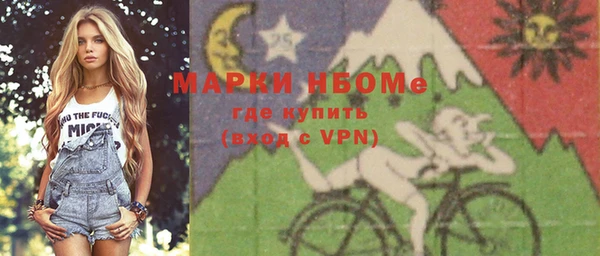 амф Белоозёрский