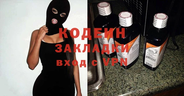 амф Белоозёрский