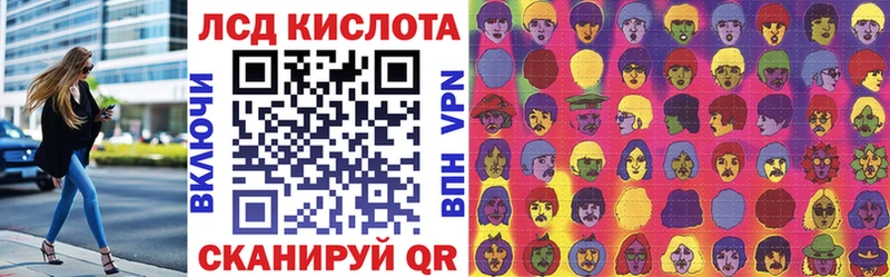 blacksprut сайт  Шали  Наркотические марки 1500мкг 