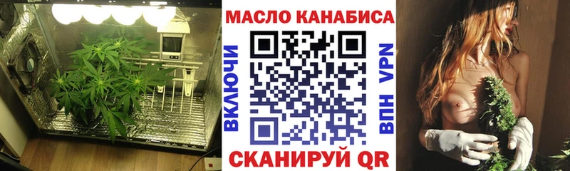 Дистиллят ТГК жижа Шали