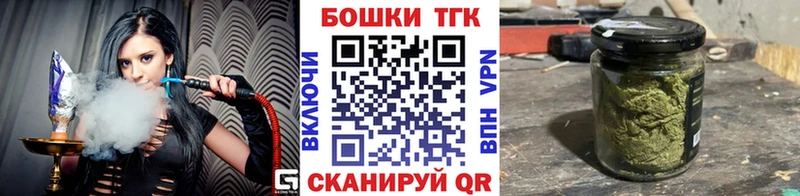 где найти   Шали  Канабис Amnesia 